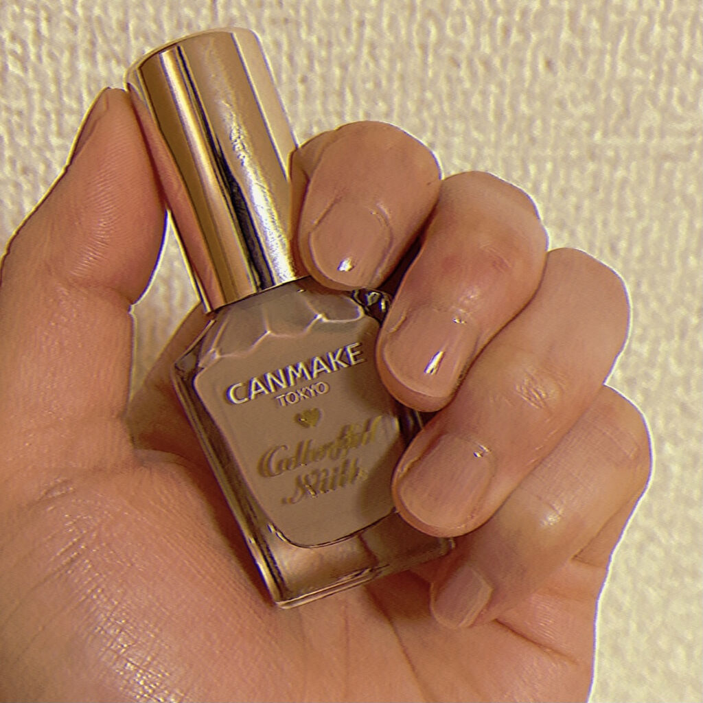 カラフルネイルズ/キャンメイク/マニキュアを使ったクチコミ（1枚目）