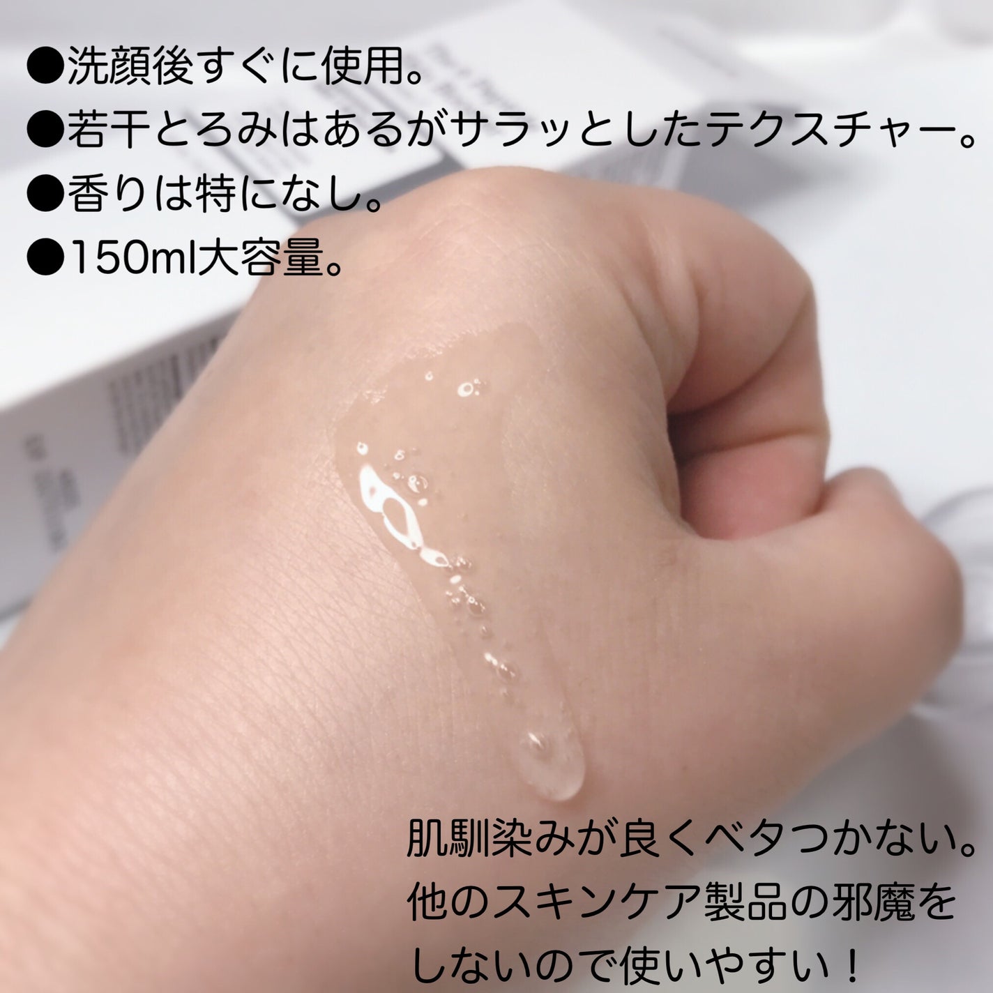 RXザ・ビタミンC23セラム/COSRX/美容液を使ったクチコミ(4枚目)