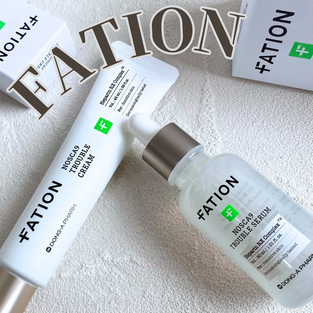 ノスカナイン トラブル セラム/FATION/美容液を使ったクチコミ（1枚目）