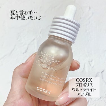 フルフィットプロポリスウルトラライトアンプル /COSRX/美容液を使ったクチコミ（5枚目）