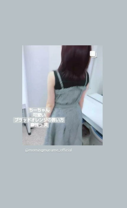 あぁや♪ on LIPS 「【SNSチェック】(´・ω・`)SNSチェックがやめられない(..」(1枚目)