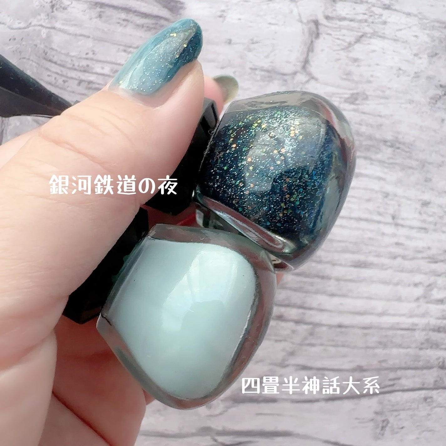 カラーケア チップガード/ORLY/ネイルトップコートを使ったクチコミ(9枚目)