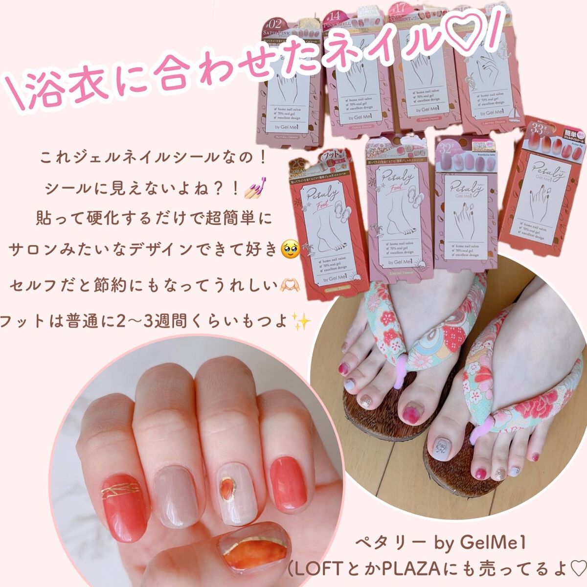 ジューシーラスティングティント/rom&nd/リップティントを使ったクチコミ(4枚目)