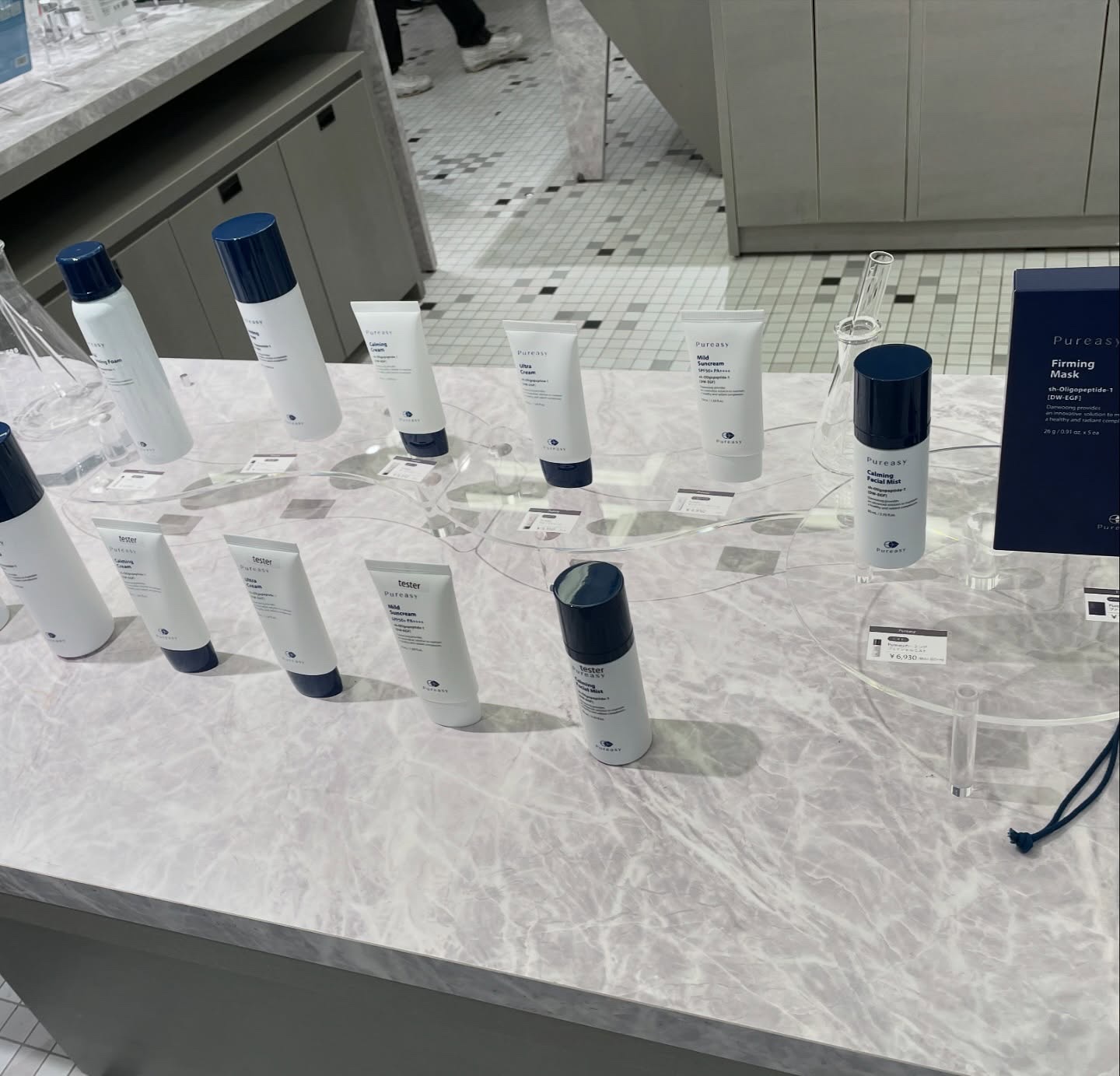 カーミングトナー　　　/ピュレアジー/化粧水を使ったクチコミ（3枚目）