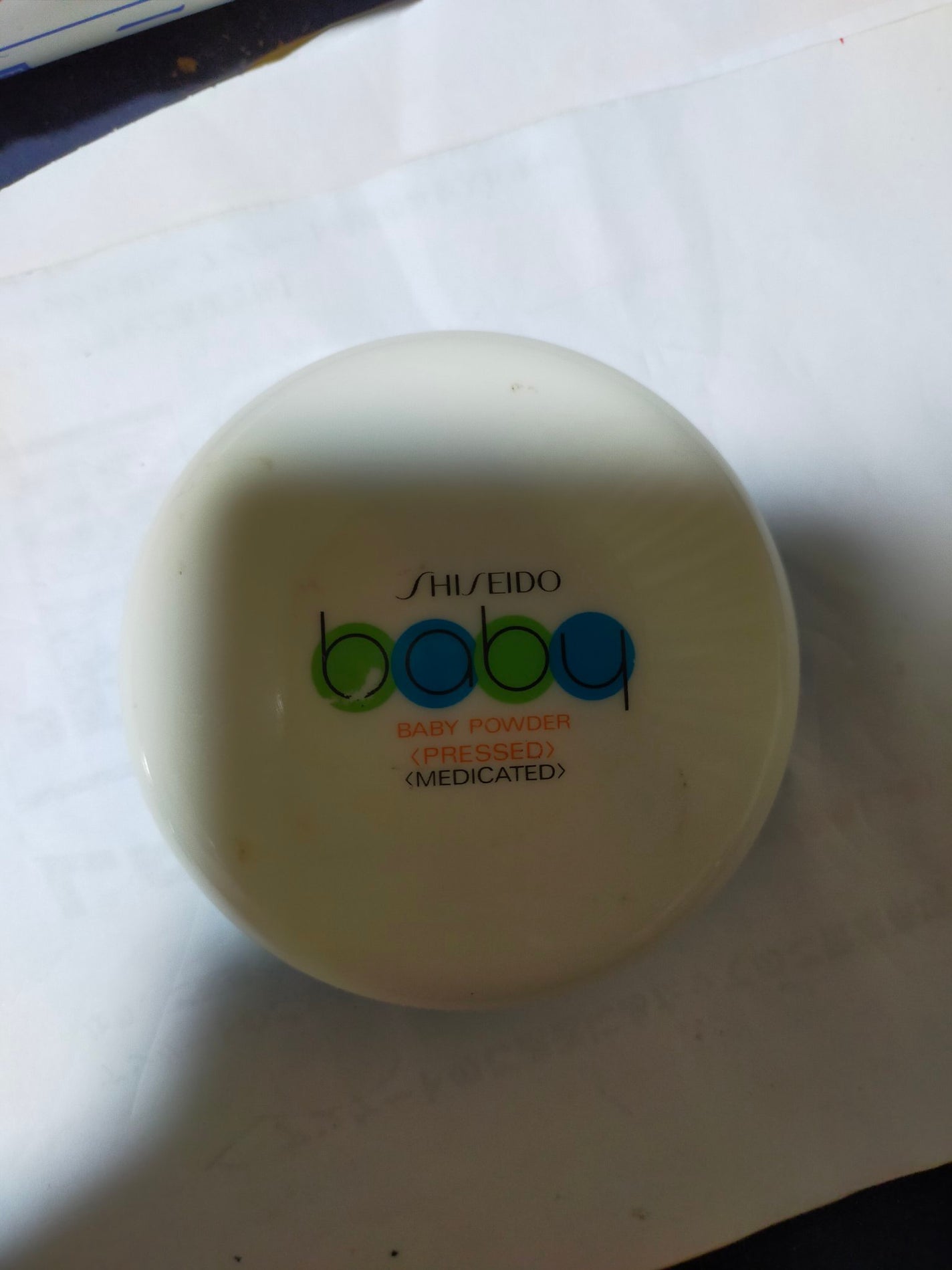 資生堂ベビーパウダー(プレスド)/ベビー/ボディパウダーを使ったクチコミ(1枚目)