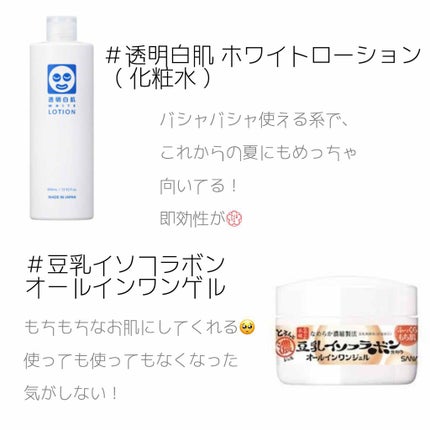 ãã¢ã¢ã¯ãã¯ãªãŒã W(å»è¬å)/ãã¢/ãã®ä»ã䜿ã£ãã¯ãã³ãïŒ3æç®ïŒ