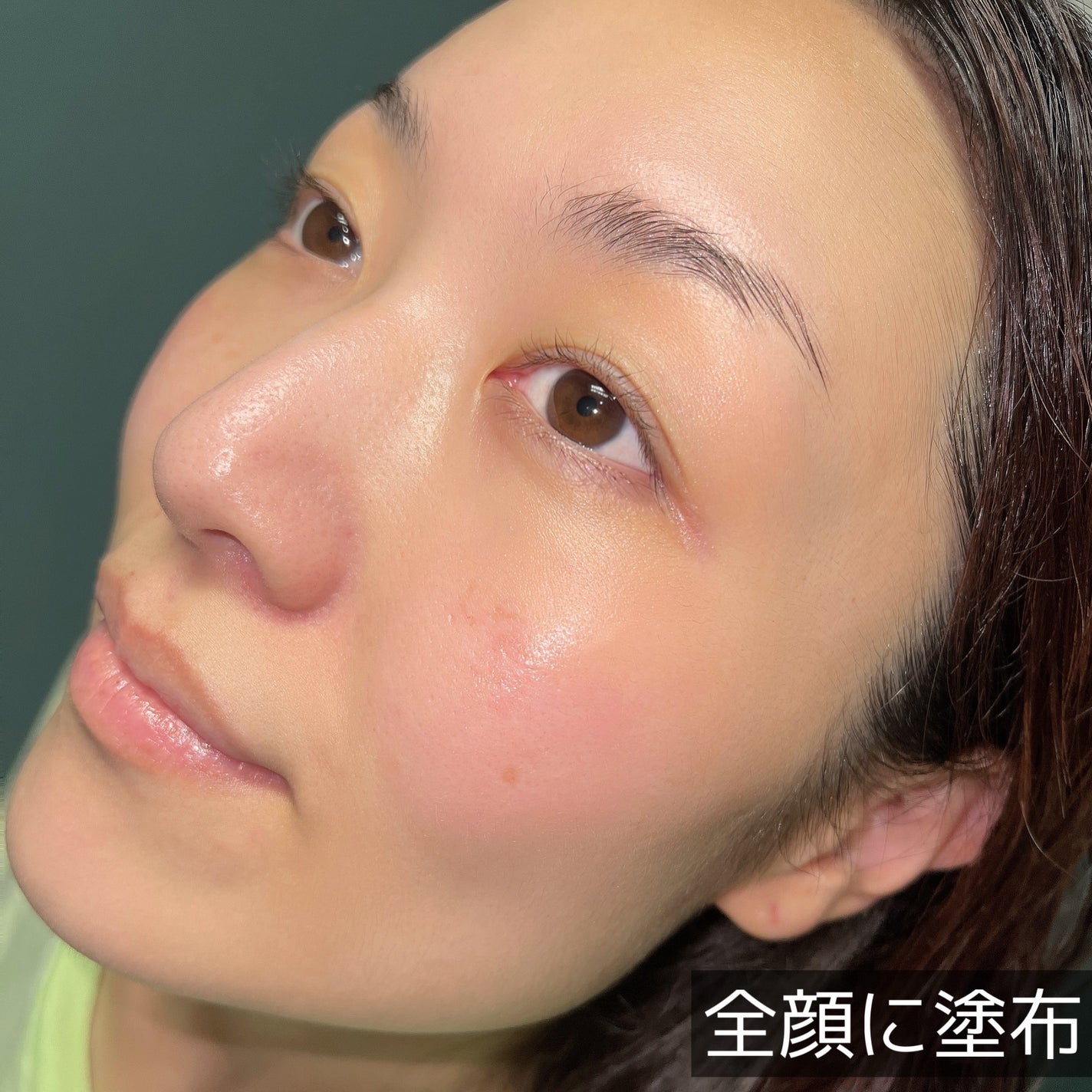 モコモモクリーム/WHOMEE/フェイスクリームを使ったクチコミ(6枚目)