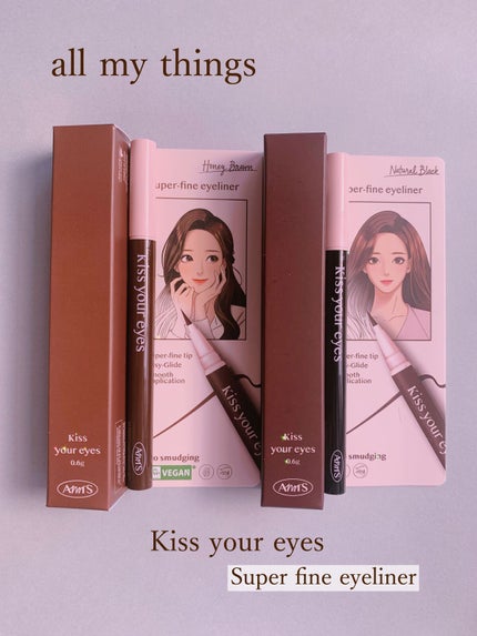 グリッターリキッドアイシャドウ/all my things/グリッターを使ったクチコミ(3枚目)