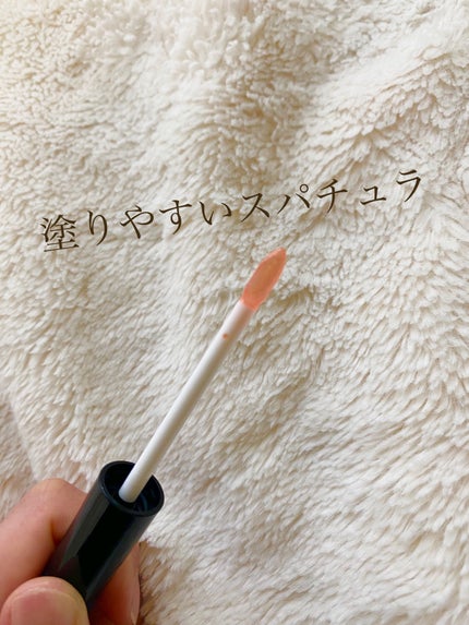 30th ボリュームリップ メイカー/Visée/リップグロスを使ったクチコミ(3枚目)