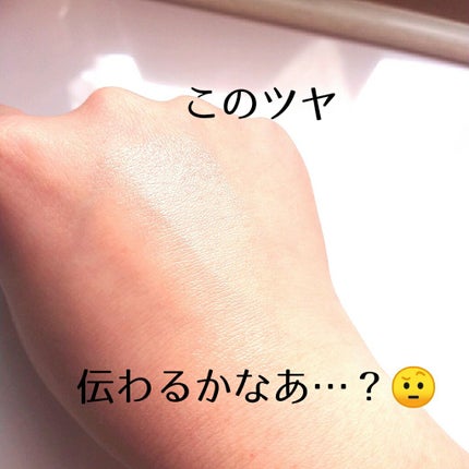 ニンフオーラボリューマー/ETUDE/化粧下地を使ったクチコミ(3枚目)