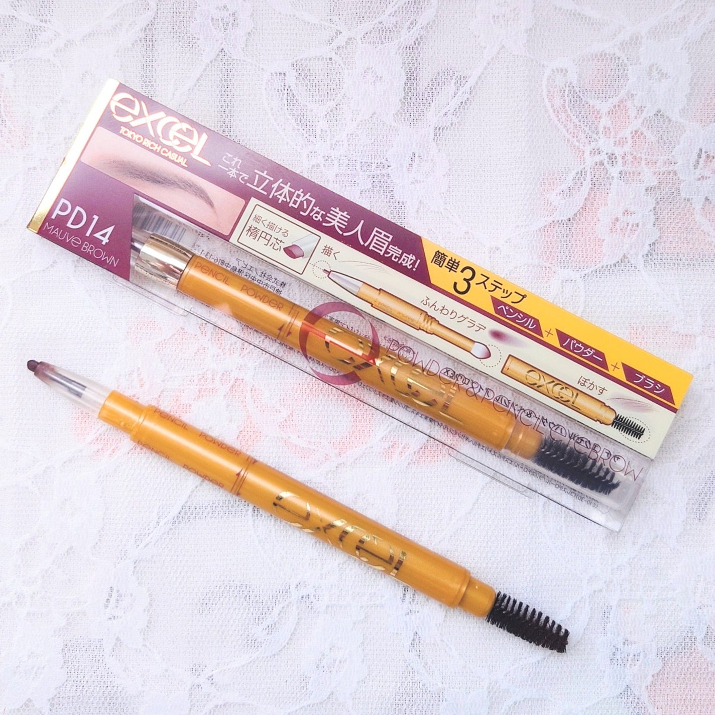 パウダー&ペンシル アイブロウEX/excel/アイブロウペンシルを使ったクチコミ(1枚目)