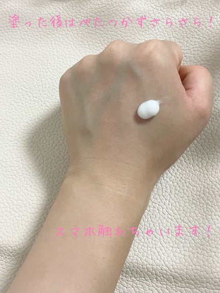 シーランドピューノ ハンド&ネイル テティ〈ハンドクリーム〉/シーランドピューノ/ボディクリームを使ったクチコミ(2枚目)