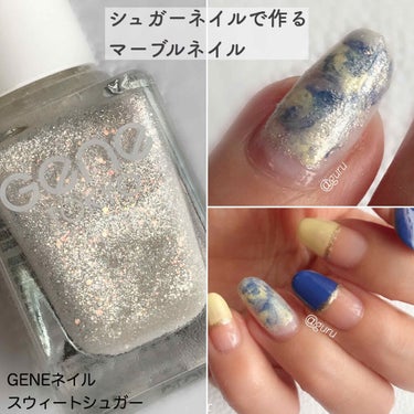 #セルフネイル,#簡単ネイル,#シュガーネイル,#ダイソーネイル,#プチプラネイル,#GENEネイルのネイルデザイン