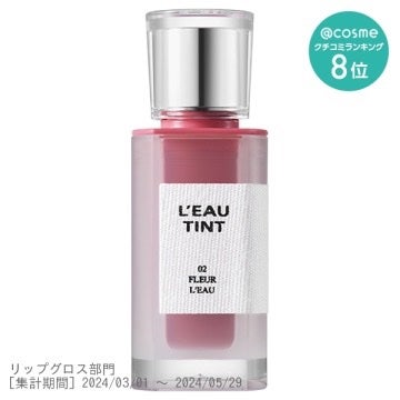 ローティント/BBIA/リップティントを使ったクチコミ(1枚目)