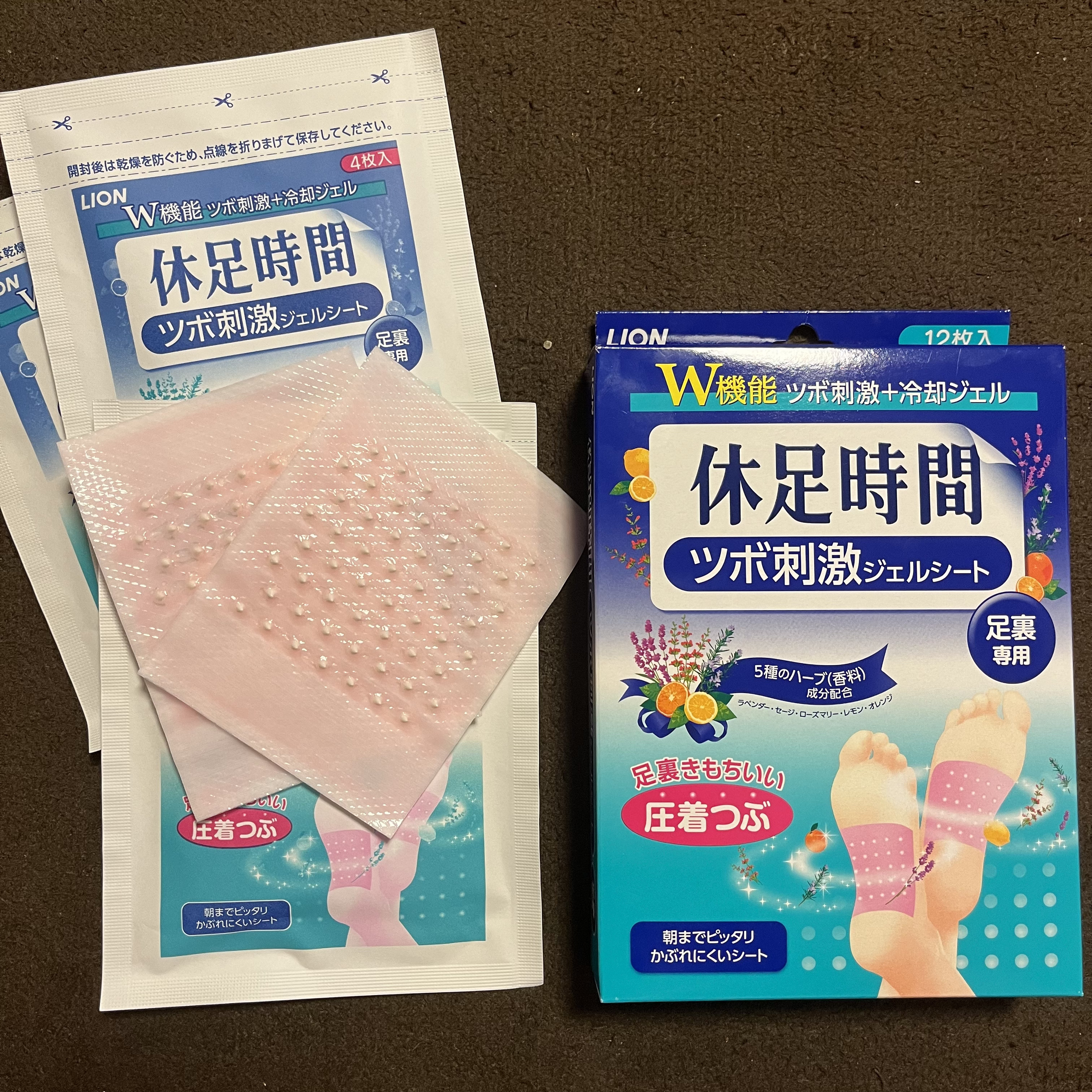 ツボ刺激ジェルシート｜休足時間の使い方を徹底解説 - 休足時間