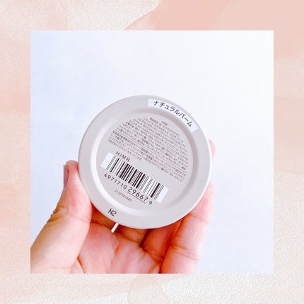 マディソン58 ナチュラルフィニッシュ バーム/スティーブンノル ニューヨーク/ヘアバームを使ったクチコミ(6枚目)