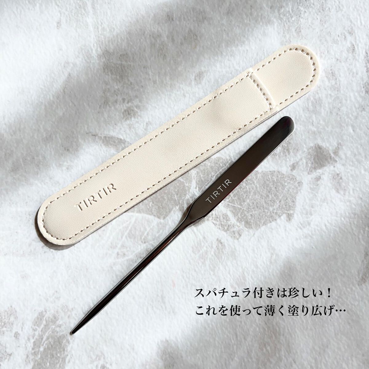 マスクフィットレッドファンデーション/TIRTIR(ティルティル)/リキッドファンデーションを使ったクチコミ(3枚目)