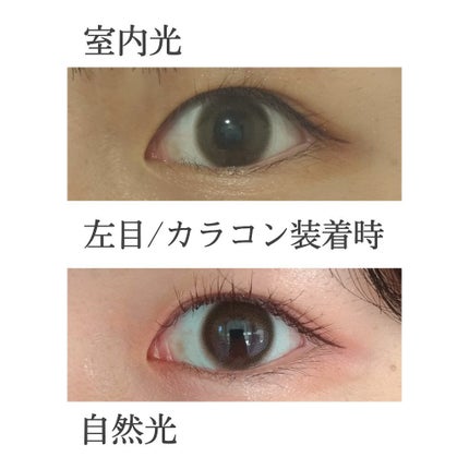 mimuco 1day/mimuco/ワンデー(1DAY)カラコンを使ったクチコミ(5枚目)
