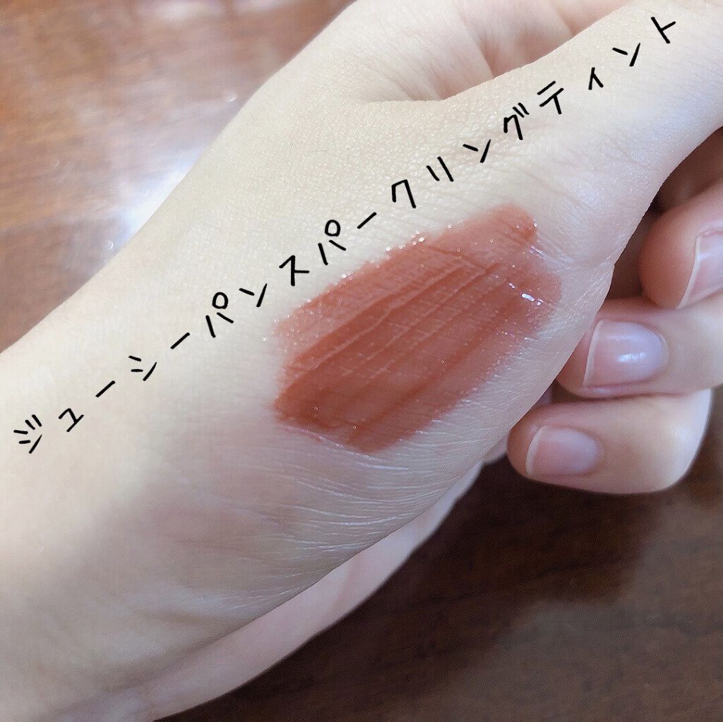 エレガンスCCルージュ つけ替え用 RS320（つけ替え用）/グレイシィ/口紅を使ったクチコミ（2枚目）