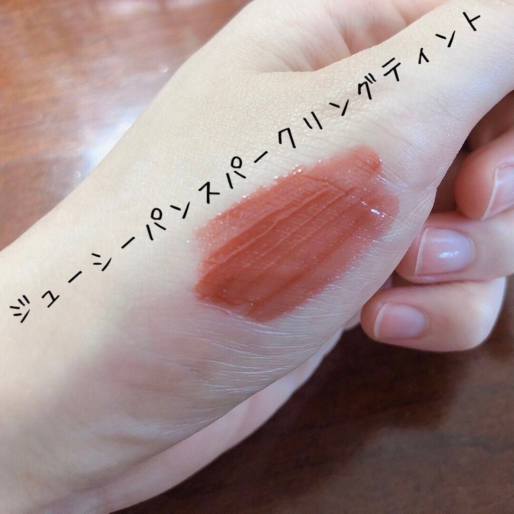 エレガンスCCルージュ つけ替え用/グレイシィ/口紅を使ったクチコミ(2枚目)