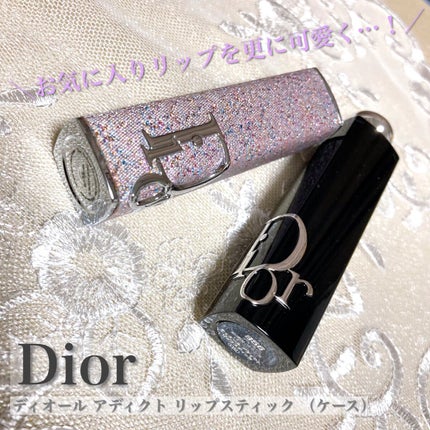 【旧】ディオールアディクトリップスティック(ケース)/Dior/その他化粧小物を使ったクチコミ(1枚目)