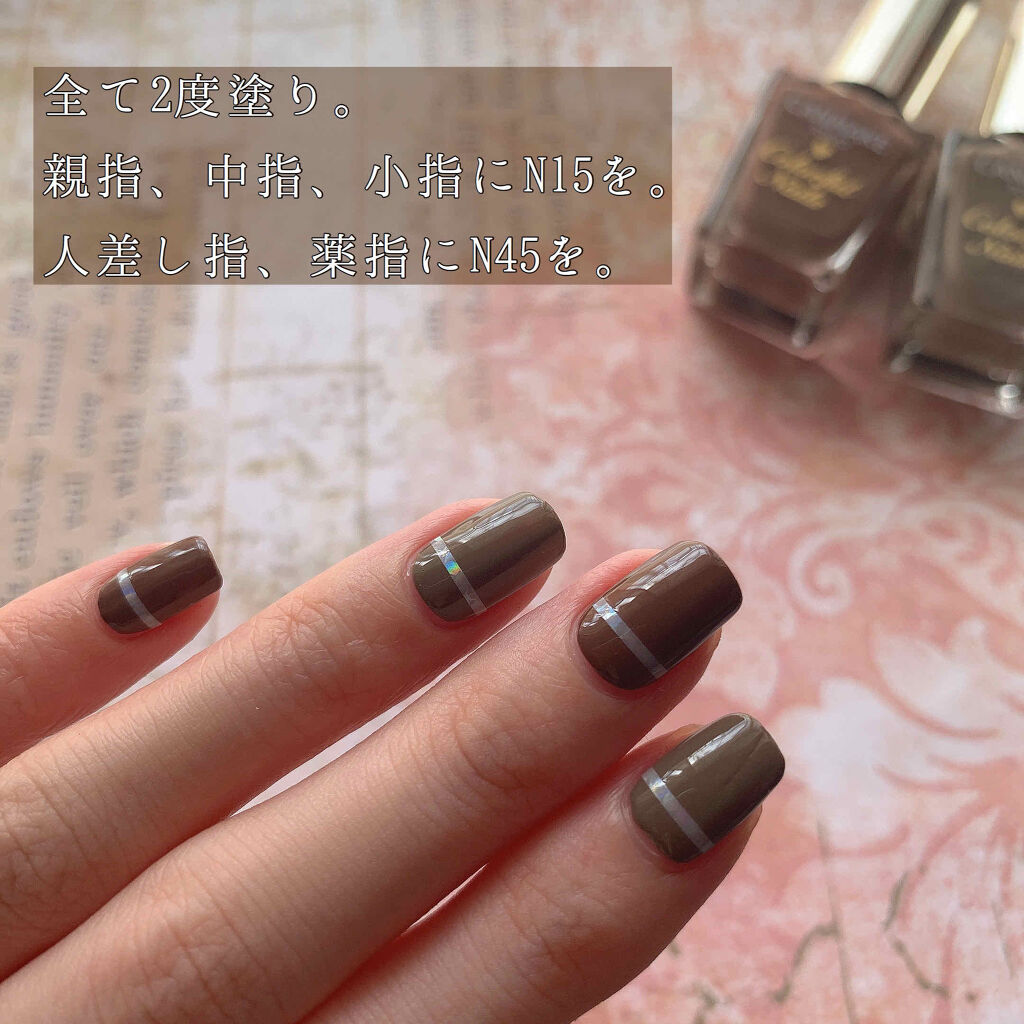 カラフルネイルズ/キャンメイク/マニキュアを使ったクチコミ（2枚目）