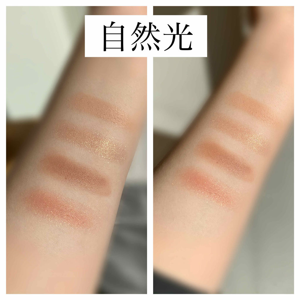 マルチキューブ/i’m meme/マルチパレットを使ったクチコミ（3枚目）