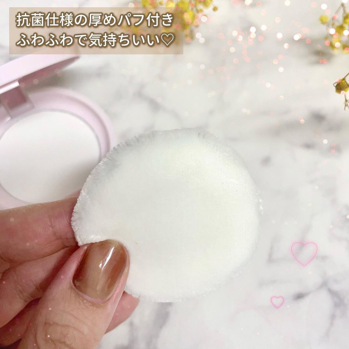 薬用 スキンケア パウダー/アクネオ/プレストパウダーを使ったクチコミ(5枚目)