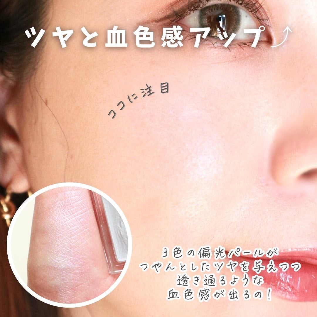 ルナソル フローズンガーデンコフレ|LUNASOLの口コミ - 【ど ルナソル フローズンガーデンコフレ|LUNASOLの口コミ - 【ど