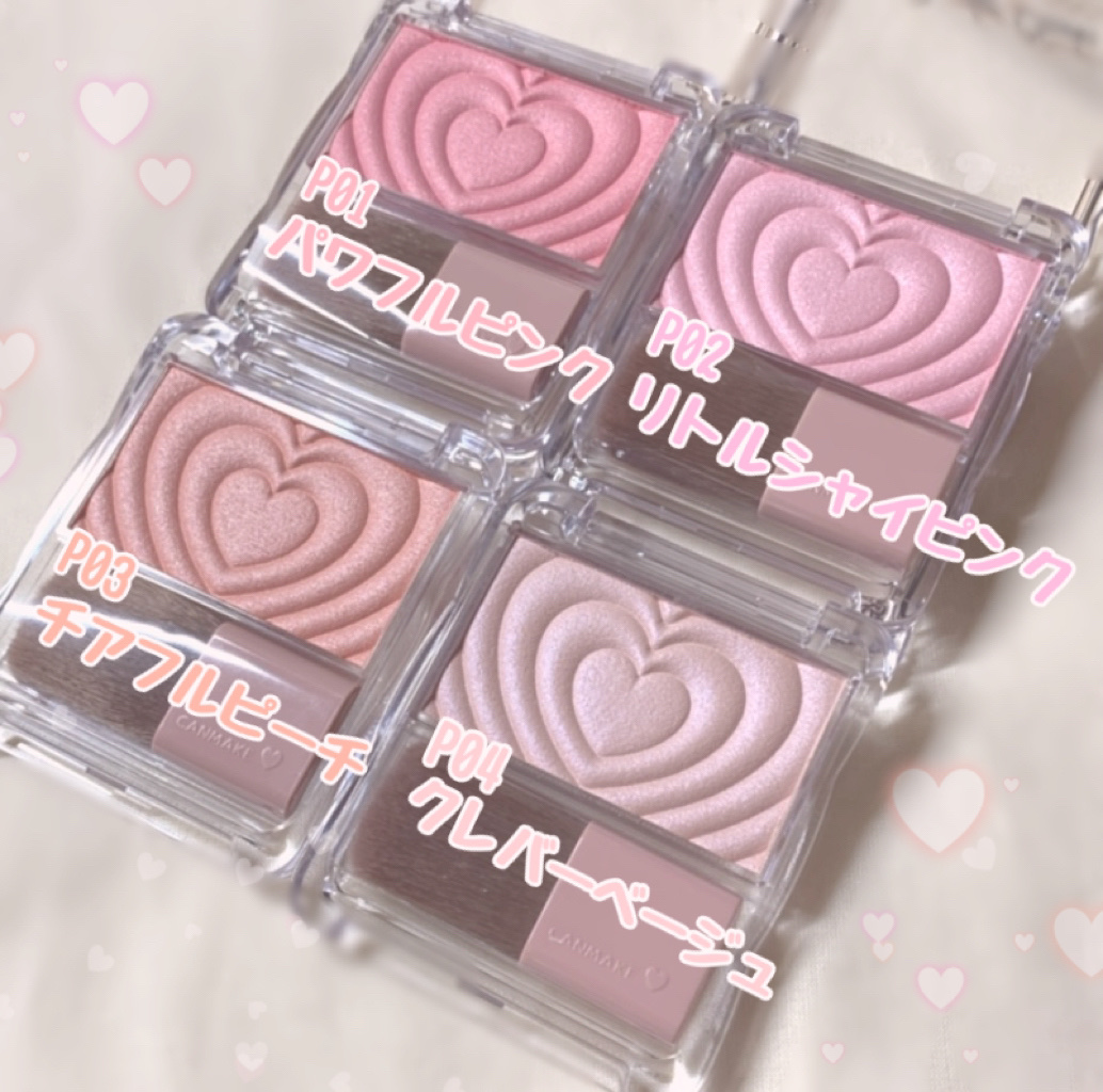 パウダーチークス/キャンメイク/パウダーチークを使ったクチコミ（2枚目）