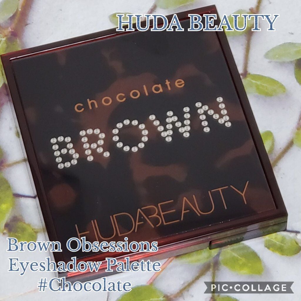 BROWN obsessions/Huda Beauty/アイシャドウパレットを使ったクチコミ(1枚目)
