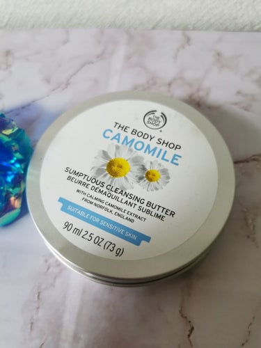 THE BODY SHOP カモマイル サンプチュアス クレンジングバターのクチコミ「濃いメイクでもする落ちバームレポ
２枚目は落ちにくいで有名なキャンメイクのクリーミィタッチライ.....」（1枚目）