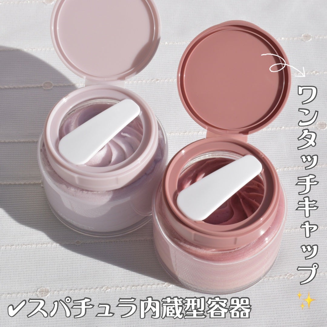 ヴィーガンパッククレンザー/WHIPPED/洗顔フォームを使ったクチコミ(3枚目)