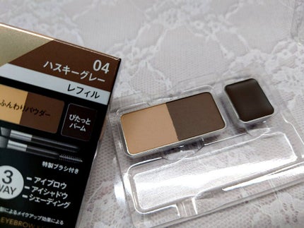 アイブロウキーパー/コフレドール/パウダーアイブロウを使ったクチコミ(5枚目)