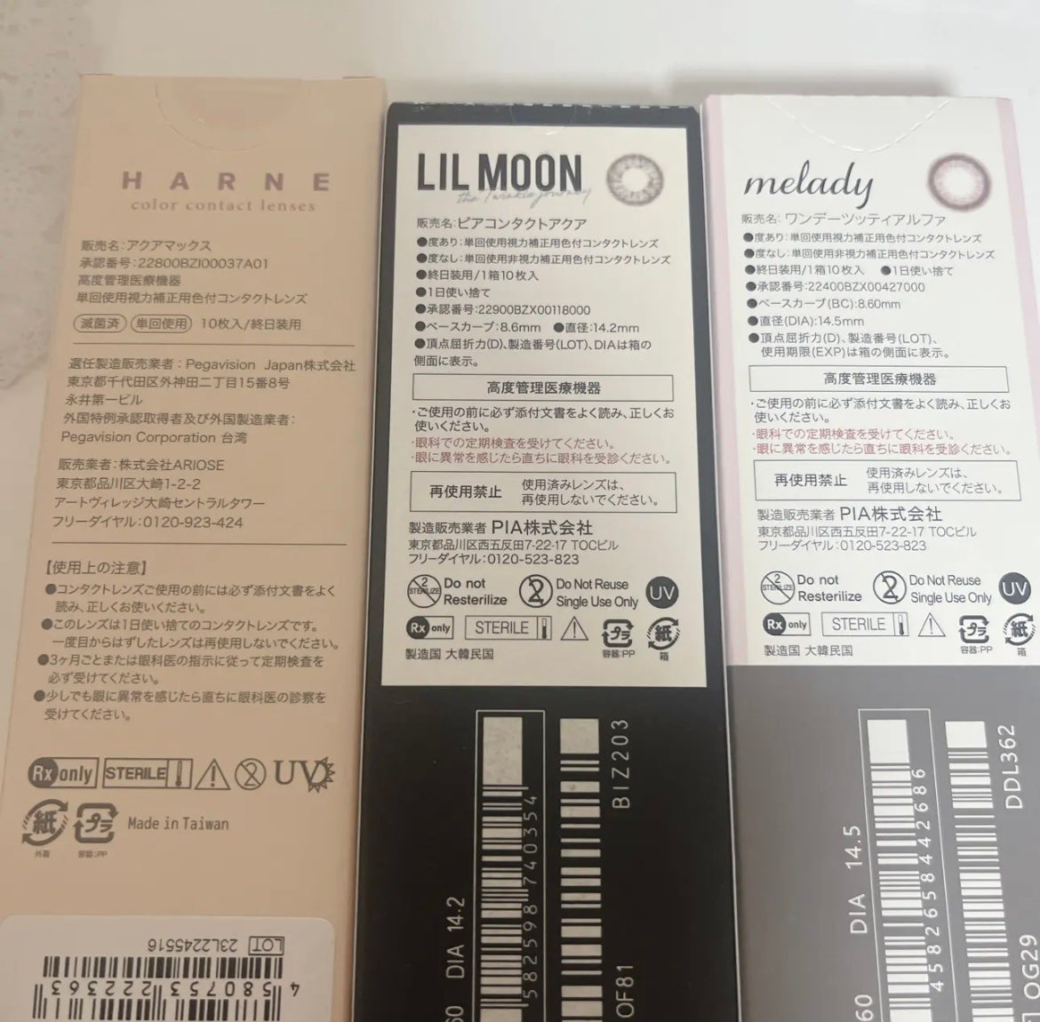 LIL MOON 1day/LILMOON/ワンデー(1DAY)カラコンを使ったクチコミ(3枚目)
