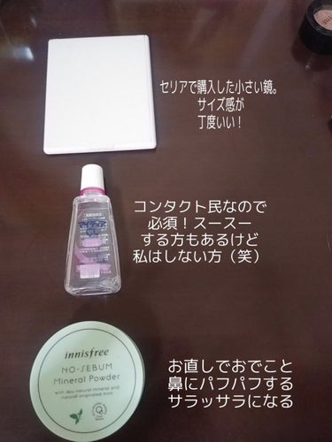 マイティアＣＬ(医薬品)/マイティア/その他を使ったクチコミ（2枚目）