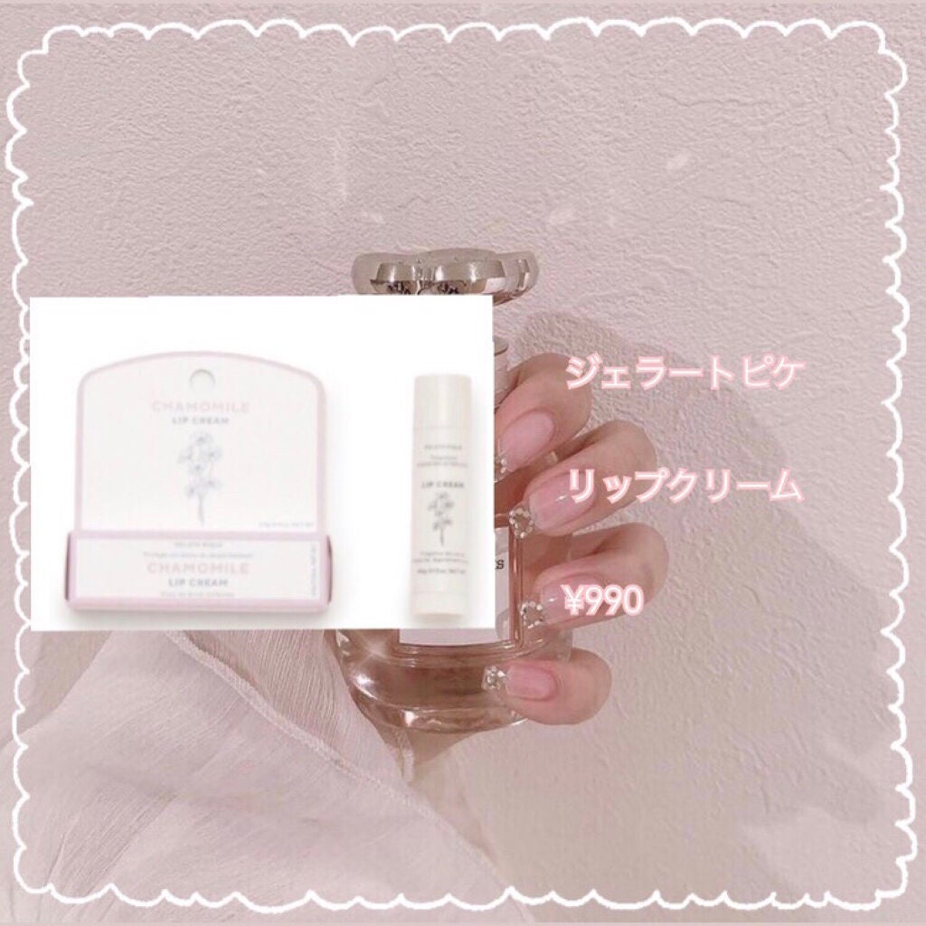 チェジュライフ パフュームド ハンドクリーム N/innisfree/ハンドクリームを使ったクチコミ(5枚目)