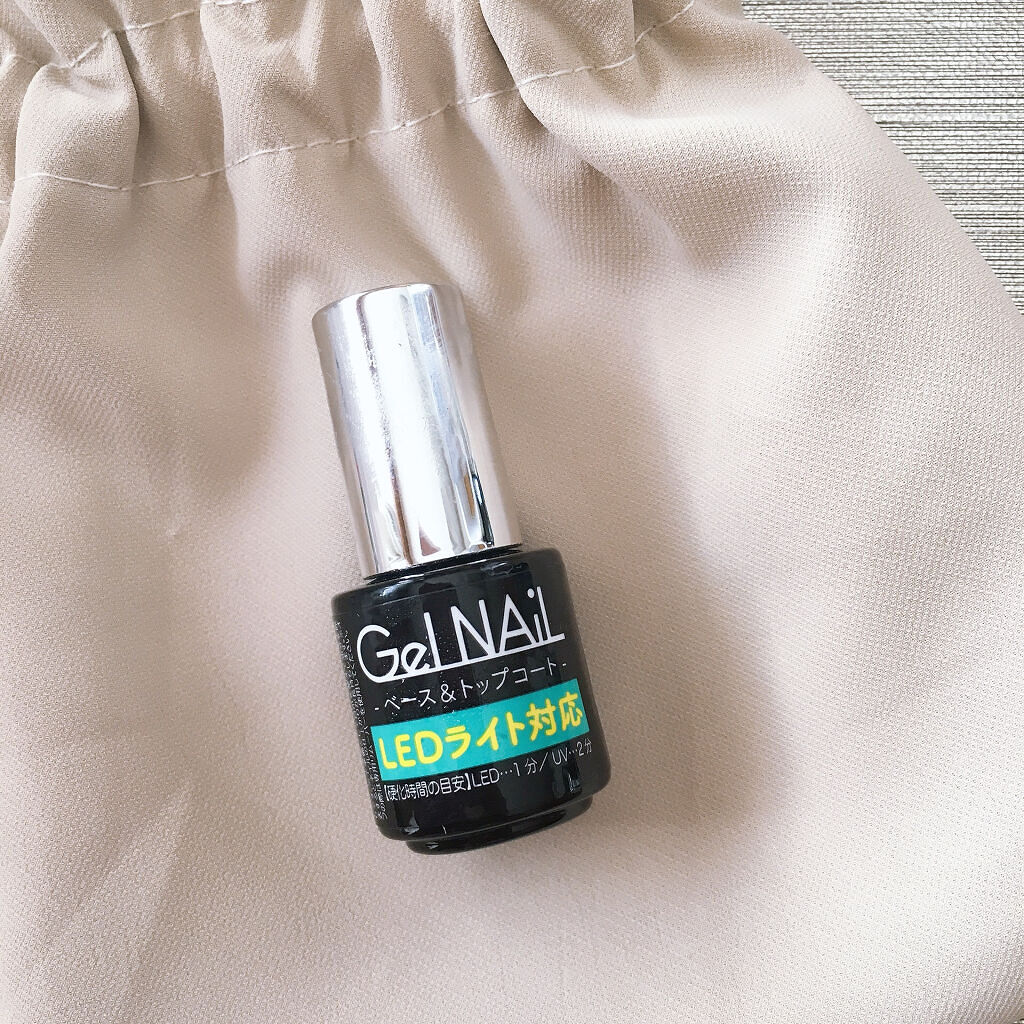 ジェルネイル（ライト対応）/セリア/ジェルネイルを使ったクチコミ（1枚目）