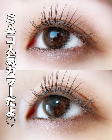 mimuco 1day/mimuco/ワンデー(1DAY)カラコンを使ったクチコミ(2枚目)