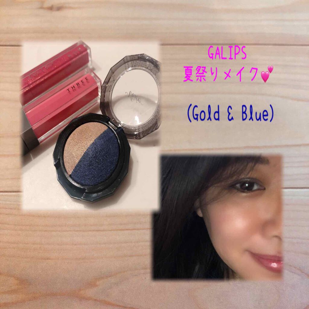 RMK リップジェリーグロス EX-08 ウィンターキスマジック/RMK/リップグロスを使ったクチコミ（1枚目）