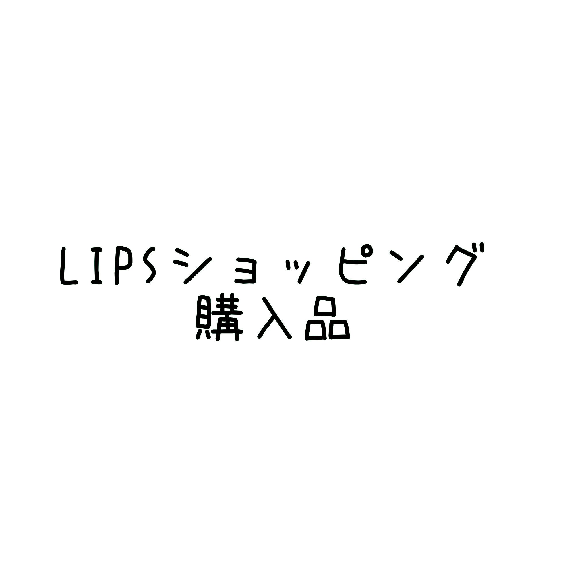 ニベア スキンミルク クリーミィ ほのかなフローラルの香り/ニベア/ボディミルクを使ったクチコミ（1枚目）