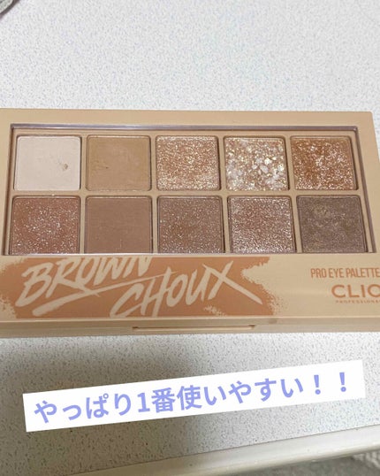 オペラ マイラッシュ アドバンスト/OPERA/マスカラを使ったクチコミ(1枚目)