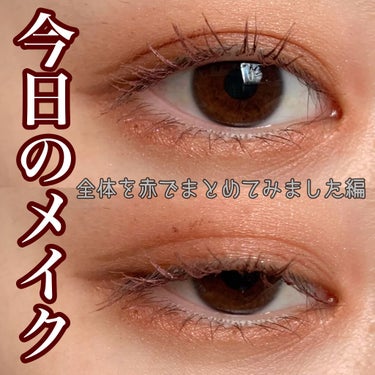 UR GLAM　BLOOMING EYE COLOR PALETTE/U R GLAM/アイシャドウパレットを使ったクチコミ（1枚目）