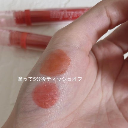 Glassy Layer Fixing Tint/lilybyred/口紅を使ったクチコミ(2枚目)