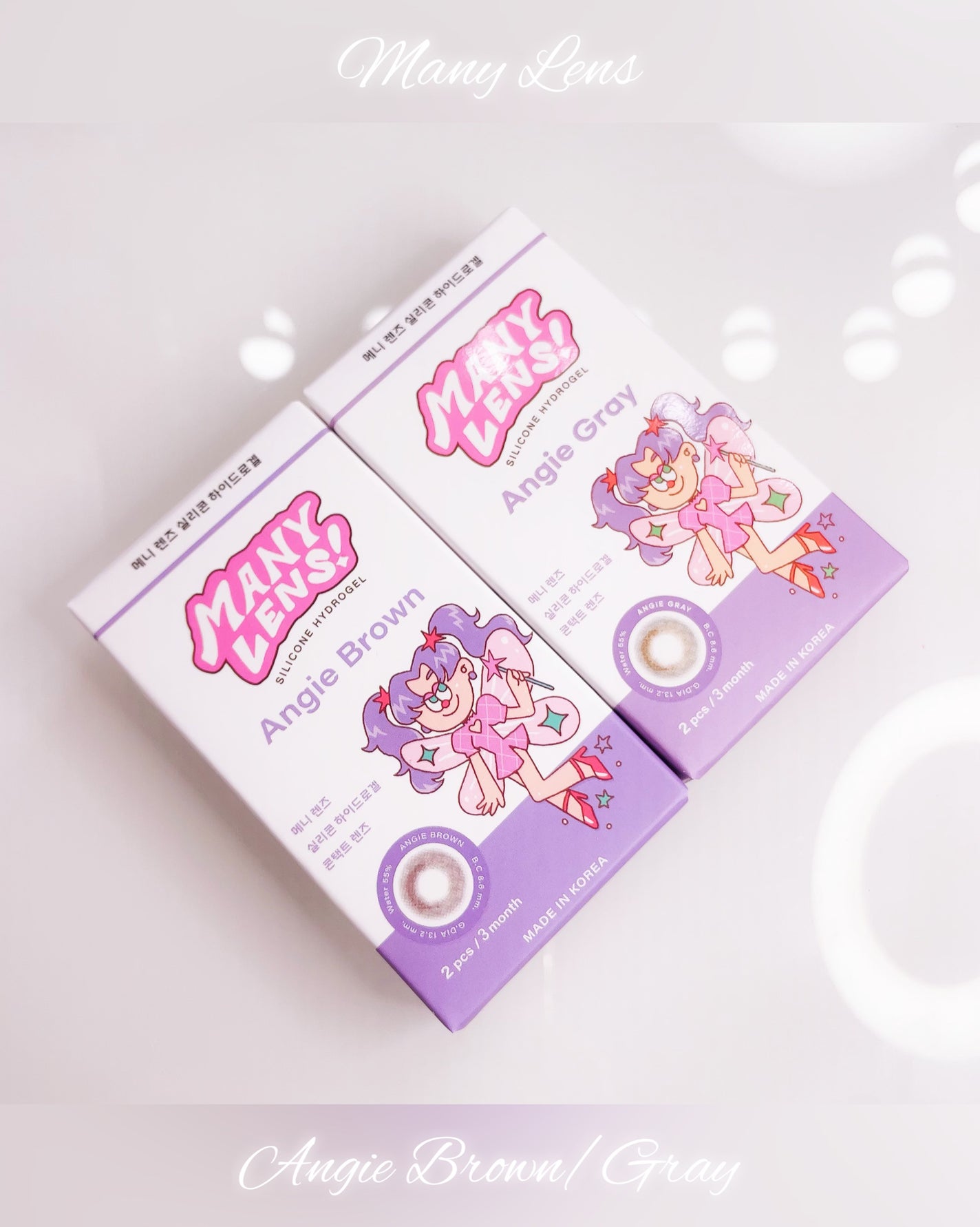 nako on LIPS 「˗ˏˋ可愛すぎてやばい、新感覚レンズ💓ˎˊ˗■MANYLENS..」(4枚目)