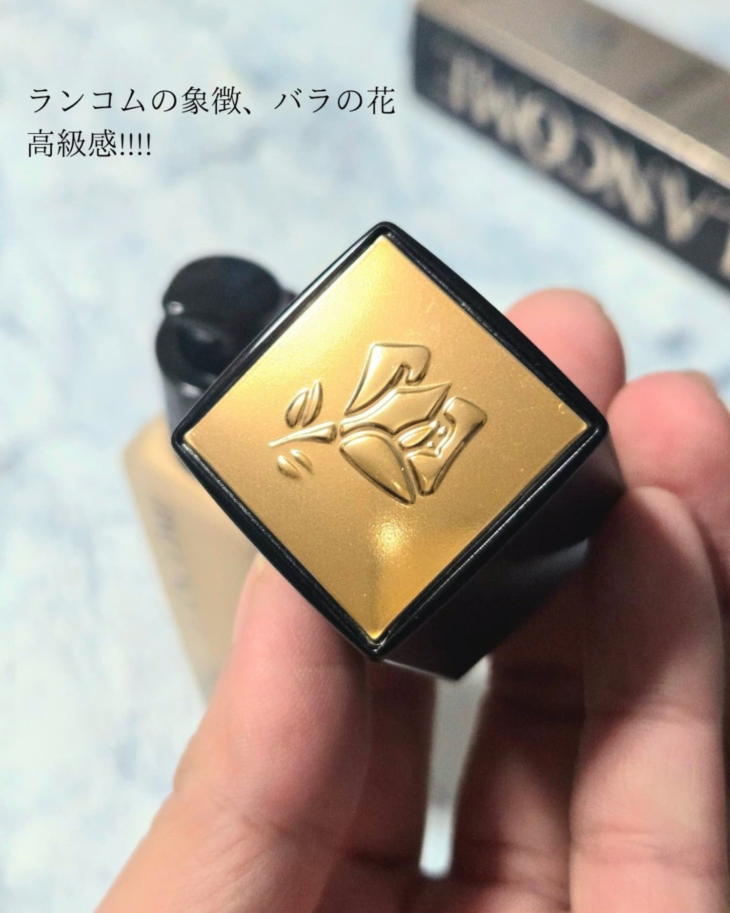 タンイドル ウルトラ ウェア リキッド N/LANCOME/リキッドファンデーションを使ったクチコミ(4枚目)