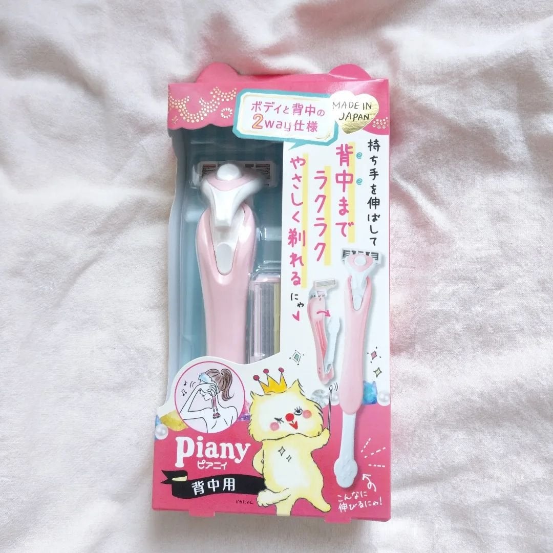 ピアニィ背中用/ピアニィ/シェーバーを使ったクチコミ(3枚目)