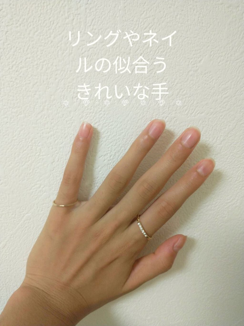 ハンドクリーム ベビーパフパフ/フィアンセ/ハンドクリームを使ったクチコミ(1枚目)