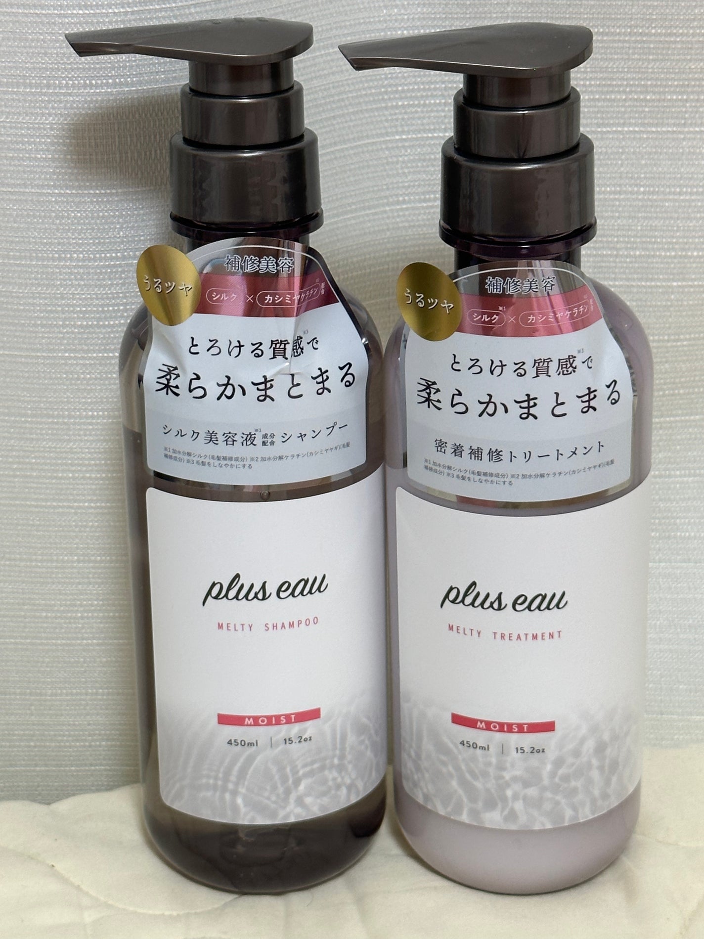 プリュスオー メルティシャンプー/メルティトリートメント/plus eau/市販シャンプーを使ったクチコミ(1枚目)