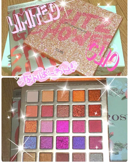 プロ ダズリング アイパレット グリッツ シャワー/CLIO/アイシャドウパレットを使ったクチコミ(1枚目)